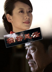 又粗又大又黄又爽的免费视频