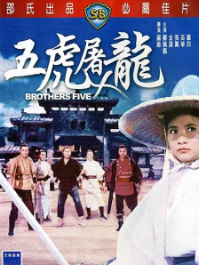 动画艳母